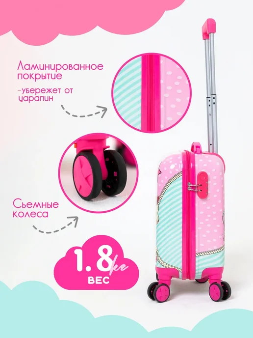 Чемодан на колесах для девочки, зеленый, фото 2