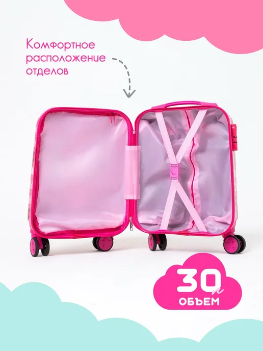 Чемодан на колесах для девочки, зеленый, фото 3