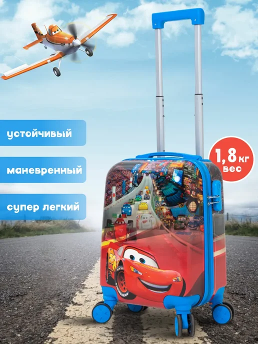 Чемодан на колесах для девочки, голубой