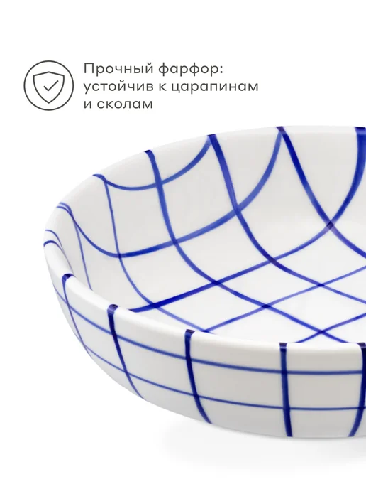Pragma Набор из 2х фарфоровых салатников 17,7см, полоски синие, вариант, фото 3