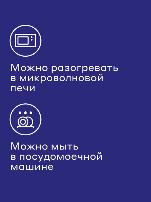 Pragma Набор из 2х фарфоровых салатников 17,7см, полоски синие, синий, фото 6
