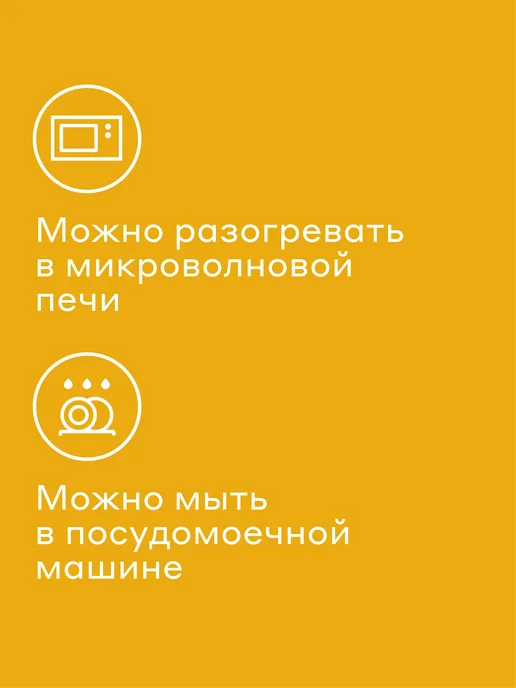 Pragma Набор из 2х фарфоровых салатников 17,7см, полоски синие, желтый, фото 6