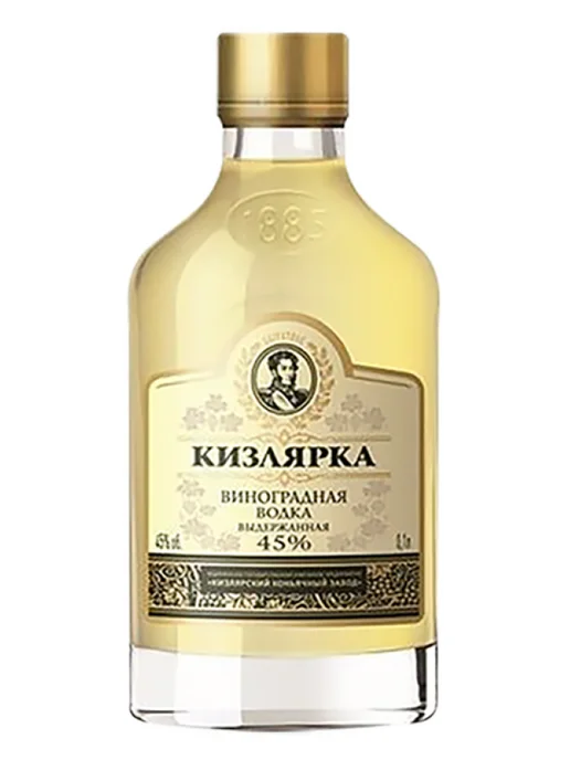 Кизлярка Выдержанная Виноградная, вариант