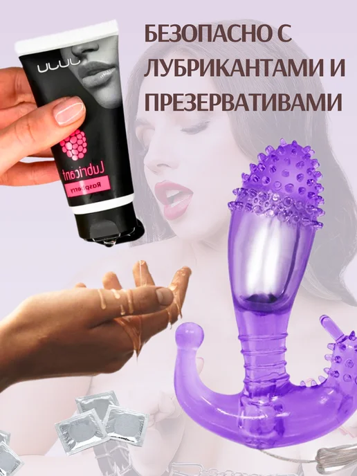 Baile Pretty Love Вибратор женский со стимуляцией клитора 18+, фиолетовый, фото 3
