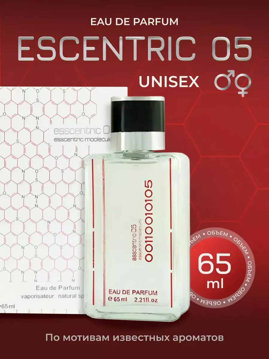 Escentric Molecules 05 духи Молекула 05