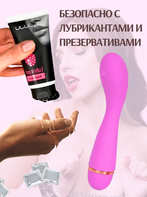COSMO DREAM Вибратор женский со стимуляцией клитора 18+, розовый, фото 3