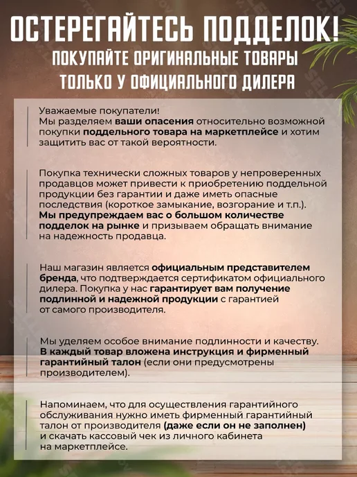 DENZEL Генератор бензиновый инверторный GS-2200iS, 94713, вариант, фото 3
