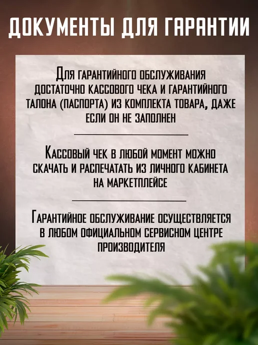 DENZEL Генератор бензиновый инверторный GS-2200iS, 94713, вариант, фото 6