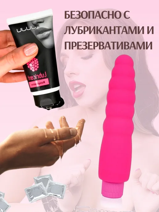 COSMO Фаллос вибратор-реалистик 18+, розовый, фото 3