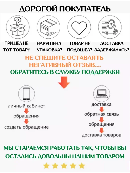 COSMO Вибратор женский микрофон со стимуляцией клитора 18+, фиолетовый, фото 4