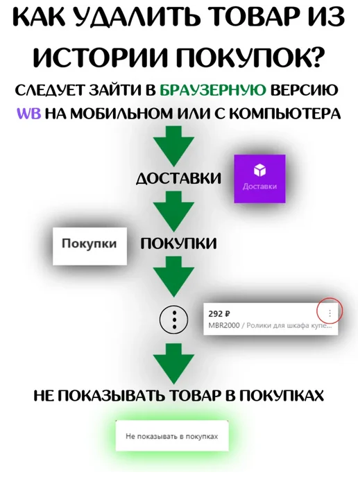 COSMO Вибратор женский микрофон со стимуляцией клитора 18+, фиолетовый, фото 5