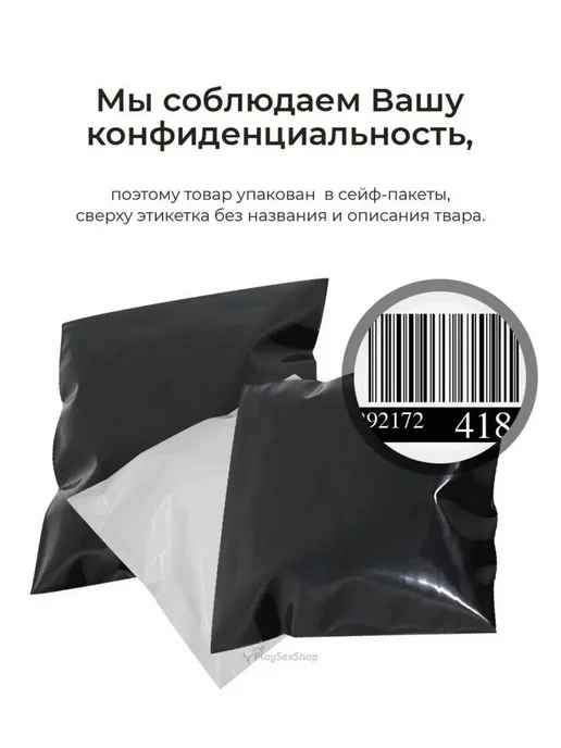 COSMO Вибратор женский микрофон со стимуляцией клитора 18+, фиолетовый, фото 6