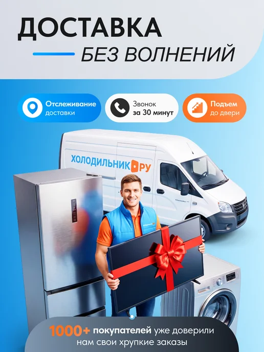 Beko Вытяжка BHCA69642WH, белый, фото 7