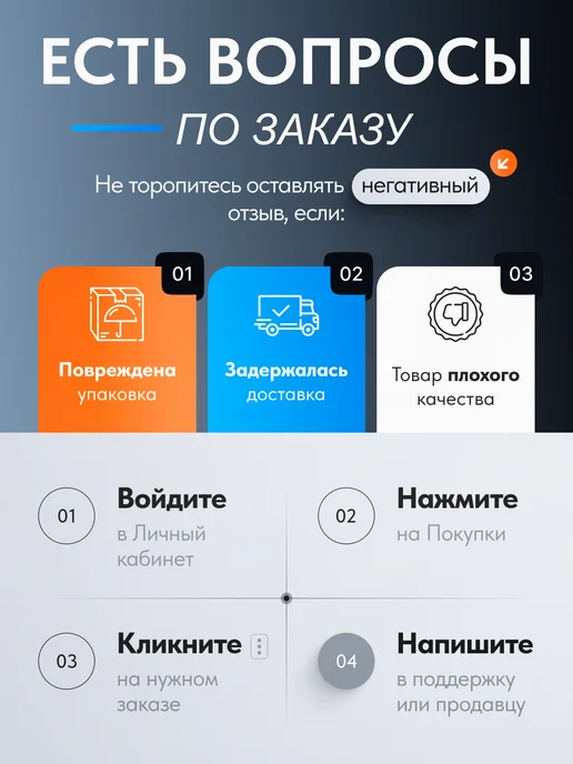 Beko Вытяжка BHCA69642WH, белый, фото 8