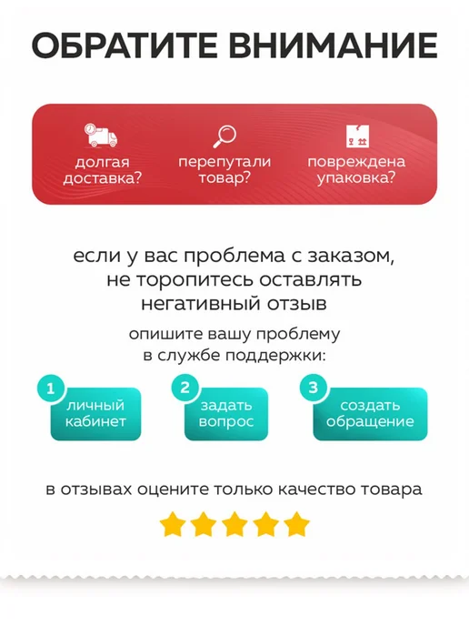 Modulka Картина на холсте Красный мост и водопад в Японии, красный, фото 6