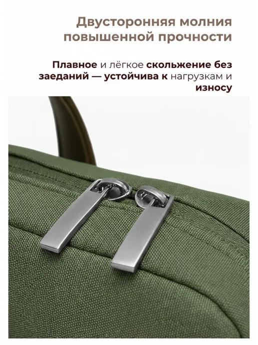 LaFiSa Сумка для ноутбука, вариант, фото 7