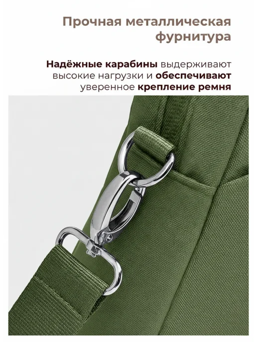 LaFiSa Сумка для ноутбука, вариант, фото 8