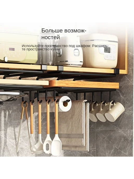 Вкладыш для посуды 25х26.5х7 см, Двойной слой D885, 25x26.5x7 см, фото 2