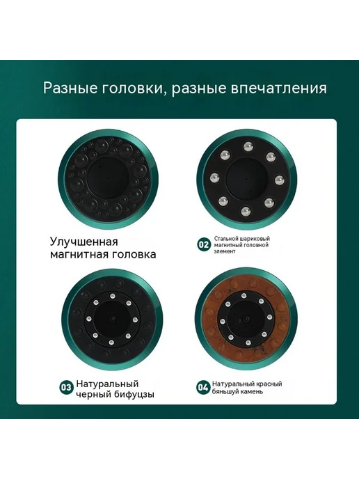 Соскоб Чёрный, серый, фото 5