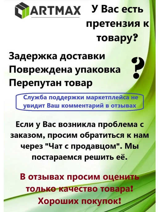 АВТОDЕЛО Ключ свечной карданный 16мм длина 500мм, вариант, фото 2