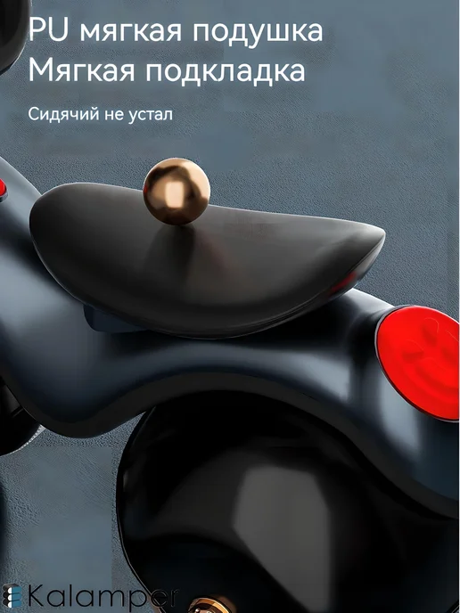 Беговел детский Kalamper, двойное колесо, серый 2 колеса, серый, фото 5