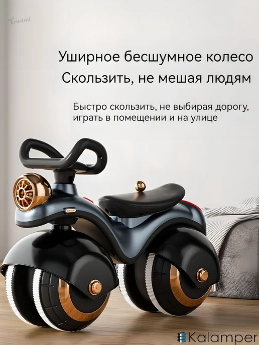 Беговел детский Kalamper, двойное колесо, серый 2 колеса, серый, фото 8