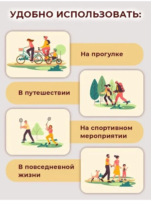 Ватные палочки 20 шт 10 шт с йодом 10 шт со спиртом, 20 шт, 10 шт, фото 6