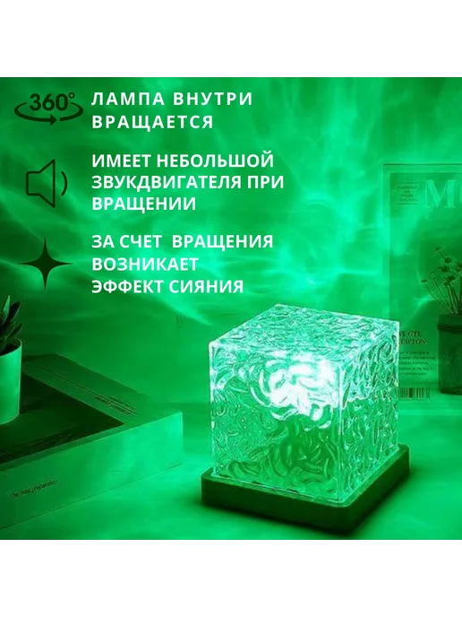 Ночник-лампа светодиодная с пультом, 16 цветов N017, 16 цв., фото 5