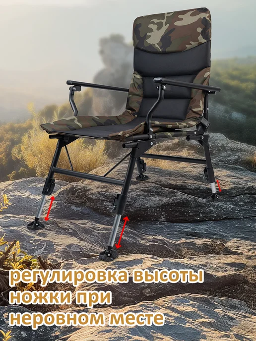 mircamping Кресло шезлонг складной для дачи отдыха, черный, фото 7