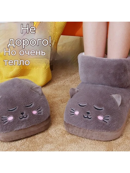 Термоподставка для ног Регулировка температуры, вариант, фото 3