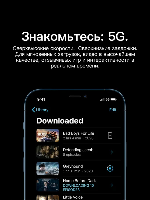 Смартфон Apple iPhone 12 Pro 128 ГБ, черный, фото 5