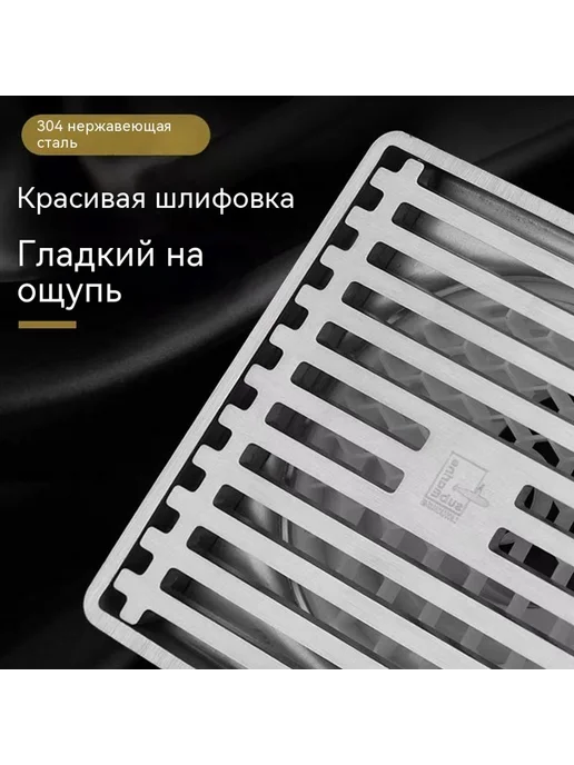 Наземная утечка Тройник, вариант, фото 3
