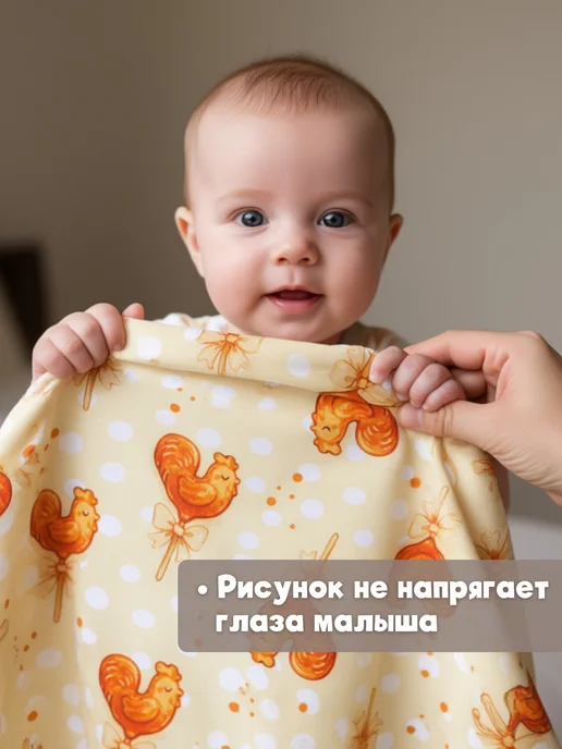 Eppel Store Одеяло детское для новорожденных в кроватку и коляску, белый, фото 8