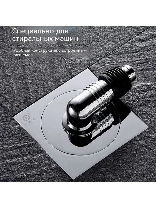 Наземная утечка Наземная утечка, вариант, фото 3