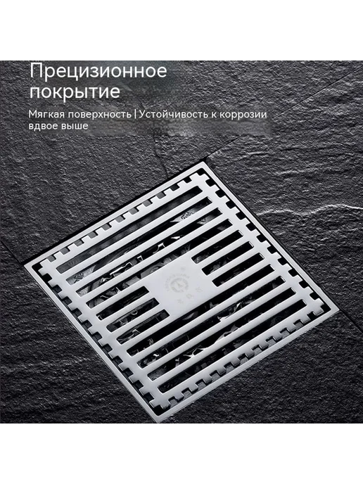 Наземная утечка Наземная утечка, вариант, фото 5