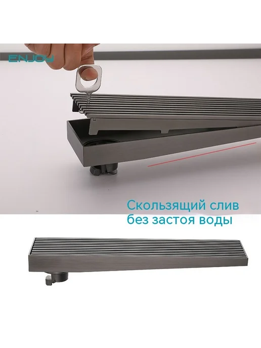 Наземная утечка 10*10 см, 10x10 см, фото 3