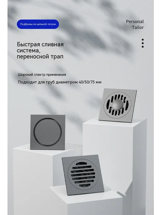 Наземная утечка Прямой стержень, вариант, фото 8