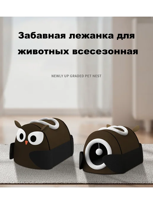 Дом-когтеточка, комплекс для кошек, синий, фото 5