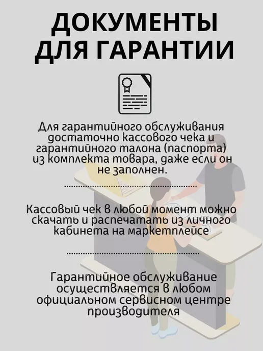 Eco Двигатель для мотоблока 13 л.с. бензиновый, вал 25 мм шлицы, 13 л, фото 8