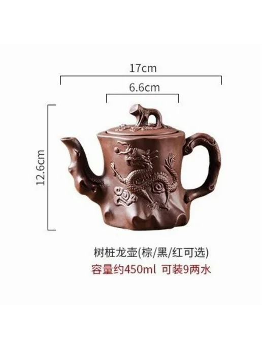 FeLouNus Чайник доливной с драконом 450 мл, 450 мл, фото 4