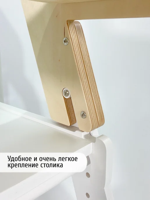 MY CHUDO Башня помощника Монтессори растущий стул для кормления 3 в 1, белый, фото 7