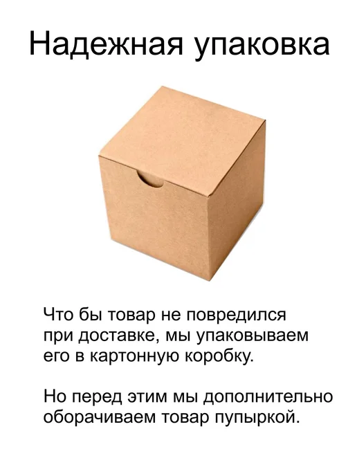 MCUStore Контроллер на STM32F401CCU6, вариант, фото 2