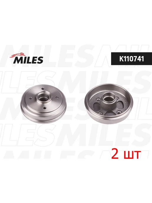 MILES Барабан тормозной, K110741, 2 шт, 2 шт