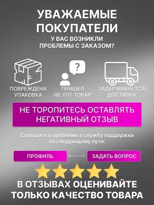 Распылитель опрыскиватель помповый 1,5л. пульверизатор, 1,5 л, фото 3