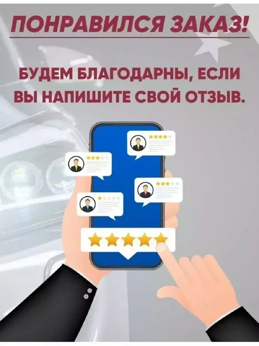 Распылитель опрыскиватель помповый 1,5л. пульверизатор, 1,5 л, фото 4