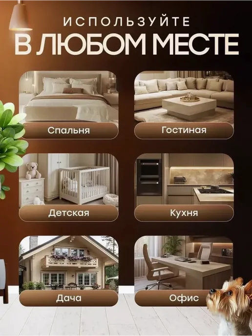 Обогреватель портативный от розетки, черный, фото 5