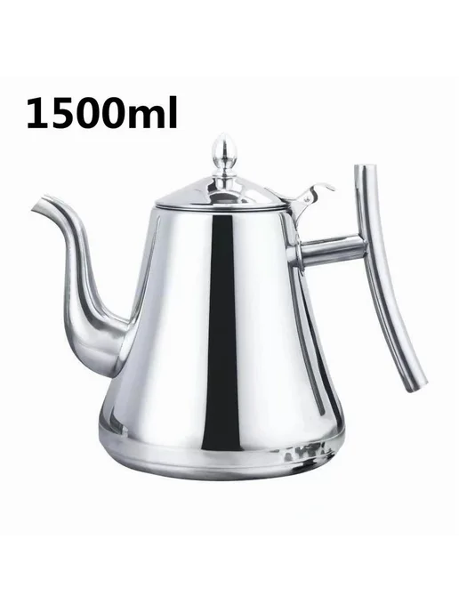 Чайник заварочный 1500 мл серебристый, 1,5 л