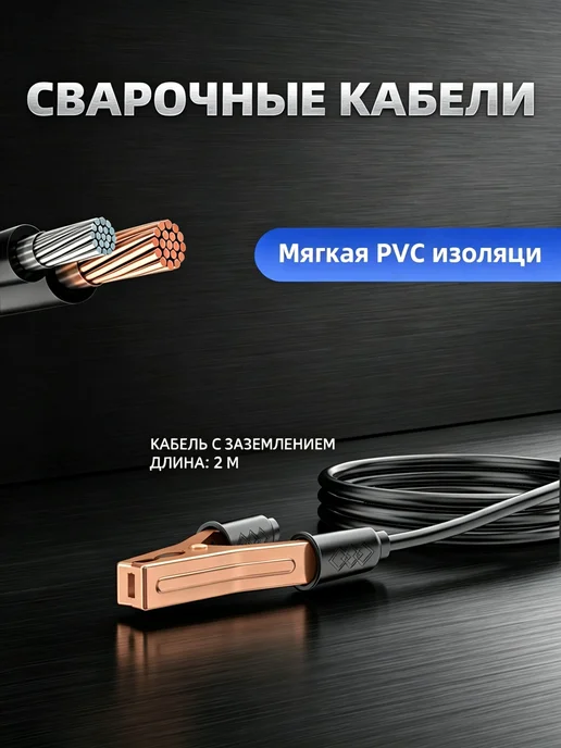 Viladepot Плазморез инверторный CUT55 MAX пилотная дуга, серый, фото 7