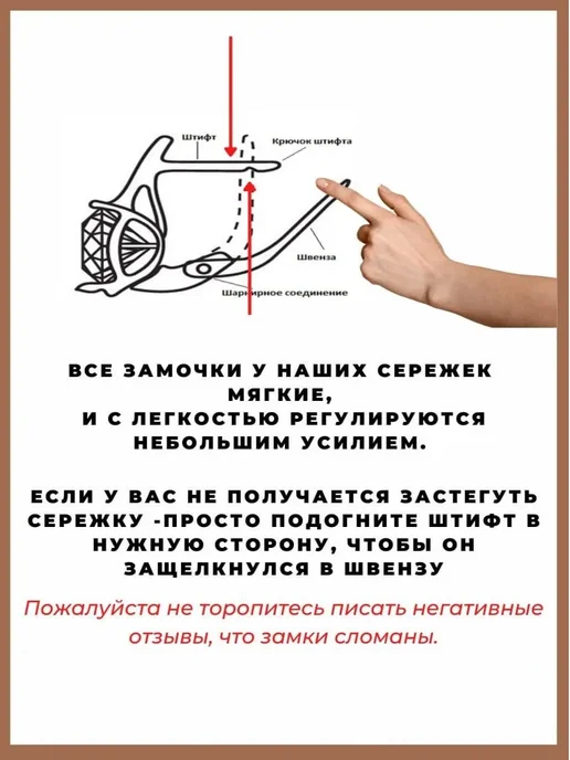 ZLATTO Комплект серьги и кольцо цветы, фиолетовый, фото 5