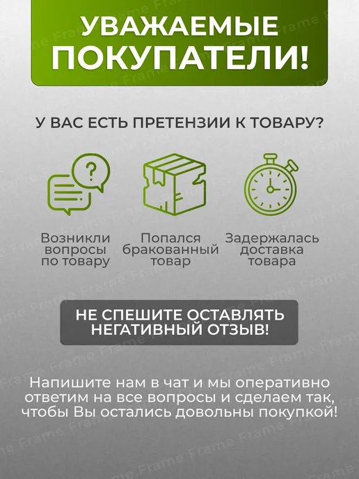 BUDUNOV GROUP Тумба в прихожую, белый, фото 5